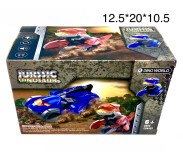 Դինոզավր ավտո JURRASSIC 2-ը 1-ում