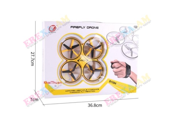 Դրոն մատ-ժամ դեղին