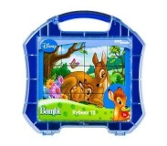 Կուբիկ 12 կտոր տարրայով