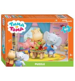 Փազլ ռուսական 15 ձև