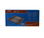 Շախմատ 50x25 Երկնագույն