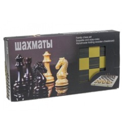 Շախմատ ռուսական 39սմ
