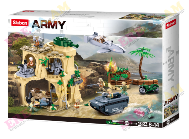 Սլուբան բանակ 1124 կտոր Ջիմայի ճակատամարտ