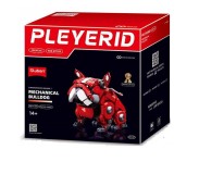 Սլուբան մեխանիկական բուլդոգ